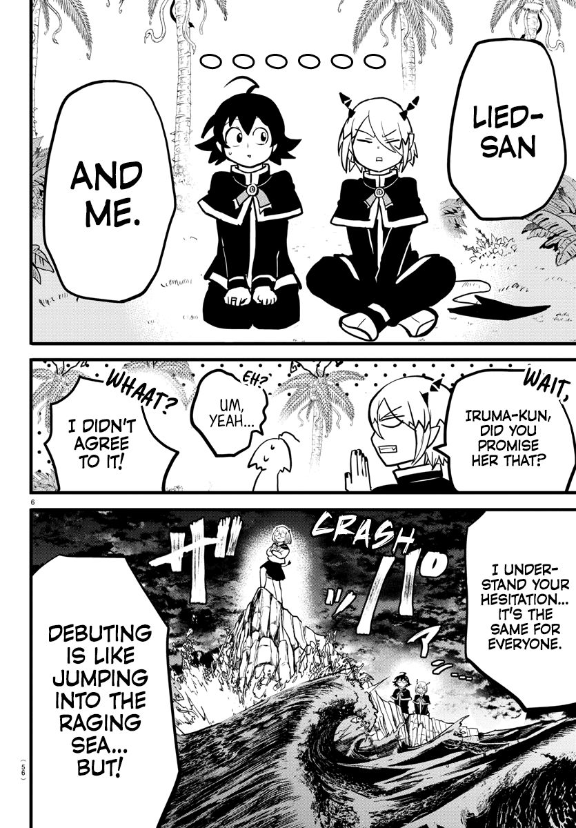 Welcome to Demon School! Iruma-kun, Chapter 184 image 08